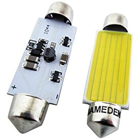まめ電(MAMEDEN) T10×44 COB 12V 24V 対応 面発光 ルームランプ LED (1：ホワイト)