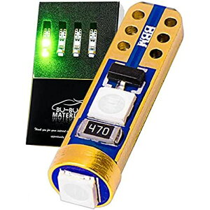 ԁ[ԁ[}eA T5 LED O[  S7F Ƃ炷 [^[ v ou 12V 3LED L͈͏Ǝ ɐ T7 ݊ 5