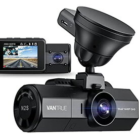 車外＋車内 1440P+1440P 4K超高画質 前後カメラ ドライブレコーダー VANTRUE N2S GPS搭載 2インチ 小型 ドラレコ SONY STARVIS センサー 24時間駐車監視 ...