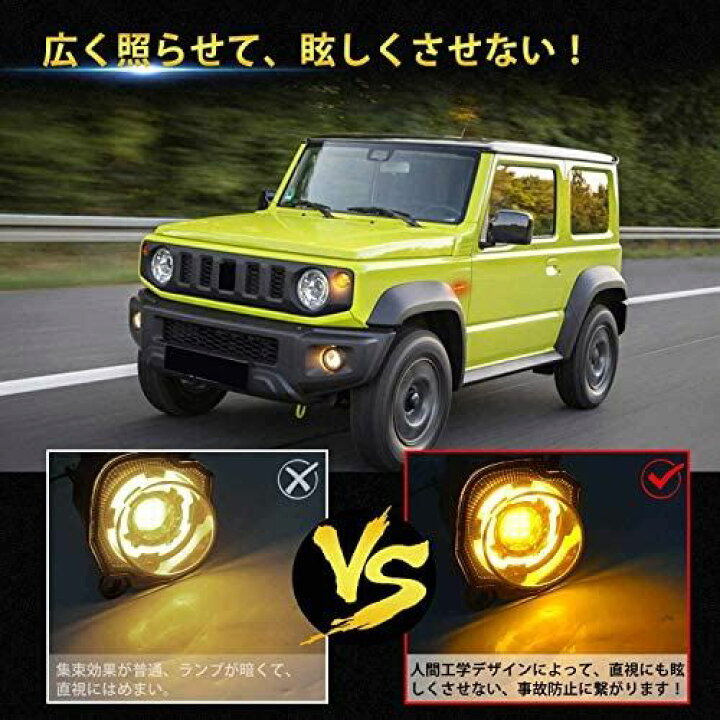 楽天市場】ジムニー JB64 ジムニーシエラ JB74 LED フロントグリル 