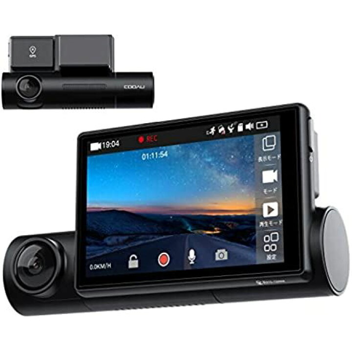 WiFi&GPS搭載】COOAU ドライブレコーダー 1080P前後カメラ 車内カメラ 