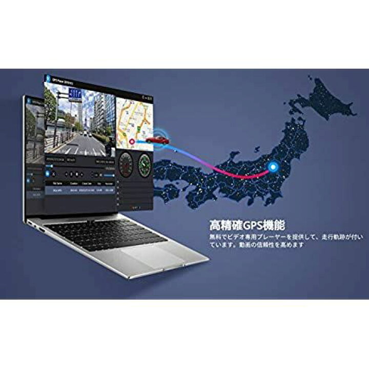 楽天市場】【WiFi&GPS搭載】COOAU ドライブレコーダー 1080P前後カメラ 