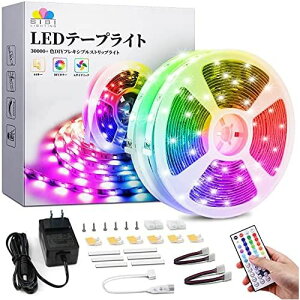 SIBI LEDe[vCg 20m RGB  led e[v44L[R e[vCg J[DIY\ 20FύX F SMD5050 Px 邢 ԐڏƖ 20LEDS/M ʔ ؒf\ ...