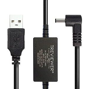 トライテック 薄型LEDトレース台 トレビュアー専用 USB電源ケーブル 明るさそのまま12V昇圧設計 AD-7