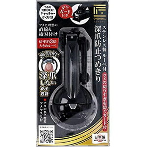 ̋Z XeX [yt [ܖh~߂ c̐؂肷hK[ht G-1309 ܐ؂ 1 (x 1)