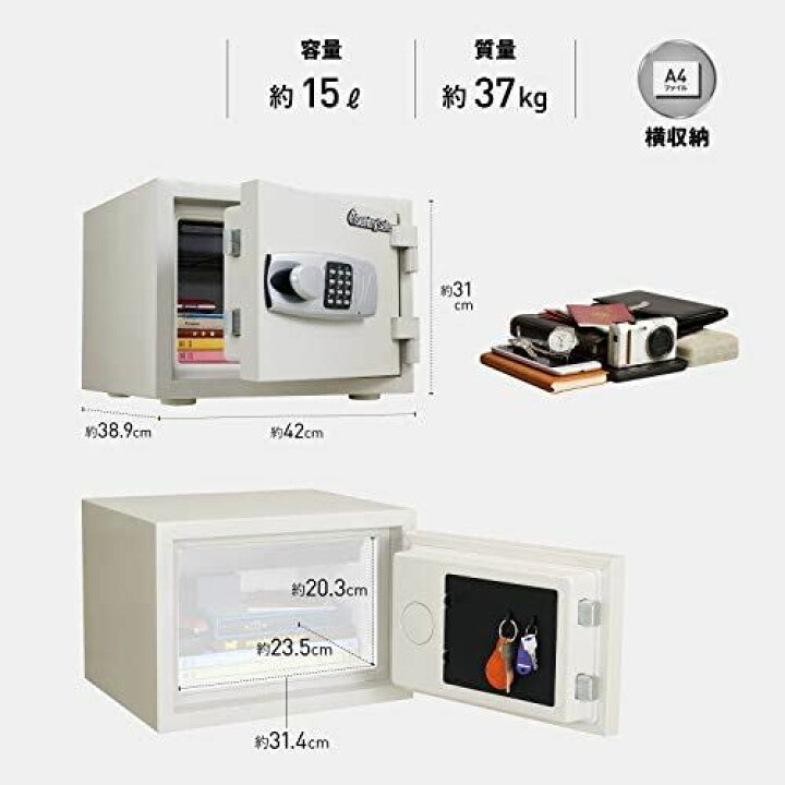 楽天市場】SENTRY (セントリー) JIS認証1時間耐火金庫 15L A4フラット 
