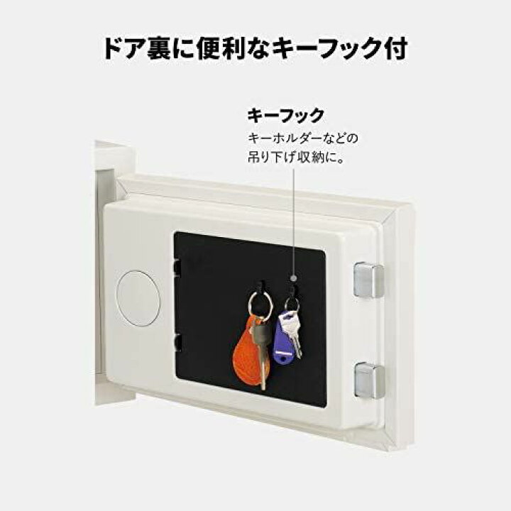 楽天市場】SENTRY (セントリー) JIS認証1時間耐火金庫 15L A4フラット 