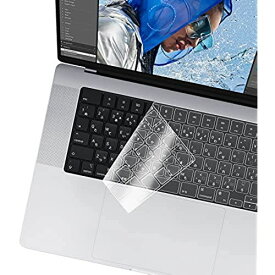 【2021年10月発売 M1 Pro/M1 Max チップ モデル】MacBook Pro A2442/A2485 キーボードカバー 対応 14 インチ/16インチ 日本語JIS配列 Touch ID付き TPU素材