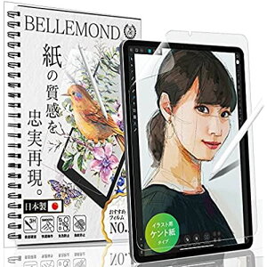 �x�������h �V�^ iPad mini ��6���� 2021�N �y�[�p�[ �� ���C�N �t�B���� �P���g���̂悤�ȕ`���S�n ���{�� �t���ی�t�B���� ���˖h�~ �w��h�~ �C�A�h�~ BELLEMOND IPDM6PLK