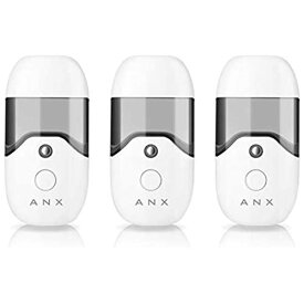 ANX 大容量 50mlタンク 携帯 ミスト 美顔器 ハンディミスト ワイド 超音波 ナノミスト USB充電式 簡易包装 説明書付 (3個) 3個(1個あたり313円お得)