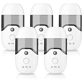 ANX 大容量 50mlタンク 携帯 ミスト 美顔器 ハンディミスト ワイド 超音波 ナノミスト USB充電式 簡易包装 説明書付 (5個) 5個(1個あたり440円お得)