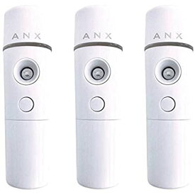 ANX 携帯 ミスト 美顔器 ハンディーミスト 超音波 ナノミスト 2021年2月改良型 説明書付 (3個) 3個(1個あたり320円お得)
