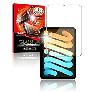 VYJEB(shizukawill) iPad mini6 6 8.3C` tB KXtB {Ɏq یtB