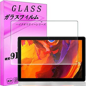 FOR CHUWI Hi10 Go p Ή یtB tKXtB Ɏqf ˖h~ Uh~ LYh~ Ɩ dx9H ϏՌ CAX wy tیKX FOR CHUWI Hi10 ...