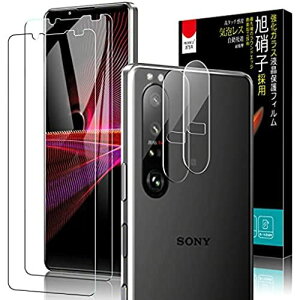 y4ZbgzSony Xperia 1 III p KXtB + JtB SOG03 SO-51B Ή Ɏqfލ̗p dx9H z ߗ wh~ GNXyA 1 3 p