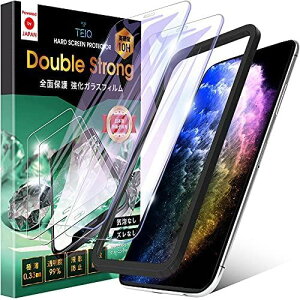 TEIQ d KXtB u[CgJbg iPhone11Pro iPhone X iPhone XS dx10H {Ɏq Sʕی tB KChgt 2Zbg GFDS-BLC-01