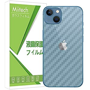 Miitech iPhone13 Mini wʃtB y4ZbgzYf@ۃtB CA[ wh iPhone 13 Mini Ή wʕیtB