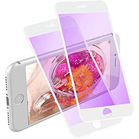【ブルーライトカット】 iPhone8プラス ガラスフィルム 全面 iphone7Plus フィルム ブルーライト アイフォン8plus 保護フィルム iphone7プラス フィルム あいふぉん8Plus / 7Plus