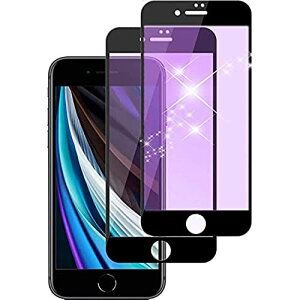 y2ziPhoneSE2KXtB u[CgJbg iPhone SE2 tB 2 p݌v iPhonese2 u[Cg ACtHse2 یKX iPhoneSE2020 KX ...