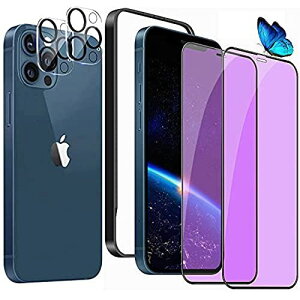 【4枚入りブルーライトカット】iPhone12 pro Max ブルーライトカット強化ガラスフィルム2枚+iPhone12 pro Max レンズフィルム 2枚 6.7インチ 近視を効果的に防ぎ 硬度9H強化ガラス ...