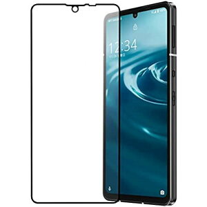 yɍ׍ 1zAQUOS sense6p KXtB SH-54B SHG05 d KX t یtB tJo[ EhGbW ȒP\t 9Hz TTG Sʕی ANIX SENSE 6