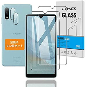 y2+2Zbgz Ή Xperia Ace II KXtB + JtB y{Ɏq dx9Hz Ή Xperia Ace II SO-41B tB KX t یtB 3D ...