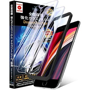 TEIQ hSgC KXtB u[CgJbg iPhone SE2 2 2020 dx10H {Ɏq Sʕی tB KChgt 2Zbg GFDT-BLC-08