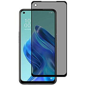 For OPPO Reno5 A フィルム 覗き見防止 AnnhanT 強化ガラス 液晶保護フィルム【30° プライバシー保護】 全面保護 防塵 硬度9H 気泡防止 OPPO Reno5 A のぞきみ防止 フィルム