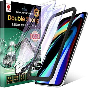 TEIQ d KXtB u[CgJbg iPhone11ProMax iPhone XS Max dx10H {Ɏq Sʕی tB KChgt 2Zbg GFDS-BLC-04