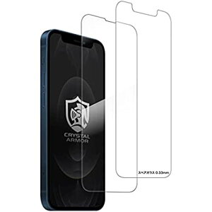 �N���X�^���A�[�}�[ iPhone 13Pro Max ���� �K���X�t�B���� ���{���i �����T�| �t���ی� �R�� �ϏՌ� ���� PAPER THIN 0.15mm GI26-15 �����E�R�� 0.15mm
