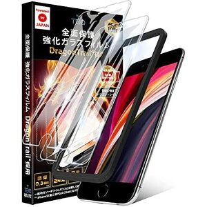 TEIQ hSgC KXtB iPhone SE2 2 2020 dx10H {Ɏq Sʕی tB KChgt 2Zbg GFDT-CLR-08