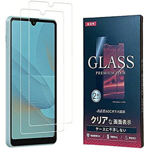 Xperia Ace II SO-41B tB 2 KXtB \j[ GNXyAAce II SO-41B یtB {fވɎq EhGbWH P[XΉ  Xperia Ace