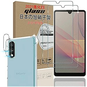 y2+2+1Zbgz Ή Xperia Ace II SO-41B KXtB+ JtB Yی tbV+  TPU P[X Sʖh XperiaAceII tB KXtB ...