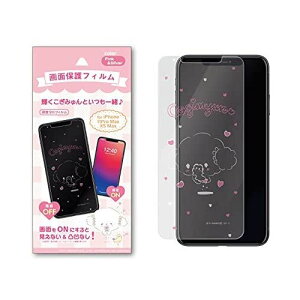 TI iPhone  یtB ݂ 11ProMax / XsMax / 11 / XR / 11Pro / Xs/X X}ztB (iPhone 11Pro / XS/X) iPhone 11Pro / XS / X