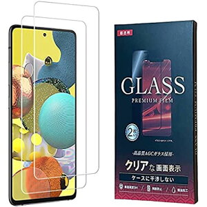 Galaxy A51 5G tB 2  Galaxy A52 5G KXtB ʗp یtB {fވɎq EhGbWH P[XΉ  GalaxyA51 5G SC-54A /