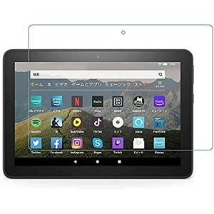 p Fire HD 8 2020/Fire HD 8 Plus 2020 KXtB tB tیtBydx9H {ɎqfAGC Yf@ 0.26mm 2.5DEhGbWH z