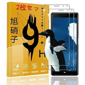 y2Zbgzsony Xperia8 SOV42 / xperia 8 lite p KXtB 2tBZbgy {Ɏqf 9Hx z Sony Xperia 8 au sov42 SoftBank ...
