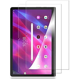 【 2枚入り】Lenovo Yoga Tab 11 用のガラスフィルム 液晶保護 フィルム ZA8W0074JP/ZA8W0057JP 用の保護シート 保護ガラス