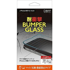 Deff�i�f�B�[�t�j BUMPER GLASS for iPhone 13 �K���X�̃t�`�ɉ��ʂ̂���o���p�[�������ϏՌ��^�C�v (�}�b�g, iPhone 13��13 Pro)