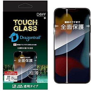 DeffifB[tj TOUGH GLASS for iPhone 13 ɔ^b`xǍD ʂ̉܂őSʕی AGC DragonTrail gp 񂽂tLbgt (iPhone 13 mini, )