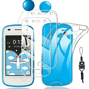 NutmegytC&P[X 2+1zLbYtH2 Kids Fion2 901si KXtC Ή LbYtH2 Kids Fion2 901si P[X NA یJo[ ϏՌ 901si tی