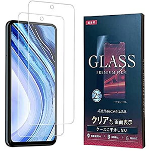 Redmi Note 9s tB i2j Xiaomi Redmi Note 9s KXtB  یtB {fވɎq ttB EhGbWH P[XΉ ΉیtB