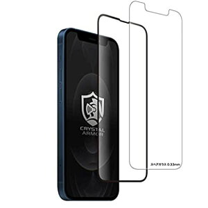 NX^A[}[ iPhone 13Pro Max  KXtB {i T| tی R ϏՌ ph~ 0.25mm GI26-25 RہEph~ 0.25mm