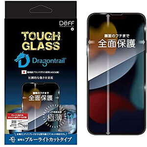 DeffifB[tj TOUGH GLASS for iPhone 13 ɔ^b`xǍD ʂ̉܂őSʕی AGC DragonTrail gp 񂽂tLbgt (iPhone 13 mini,