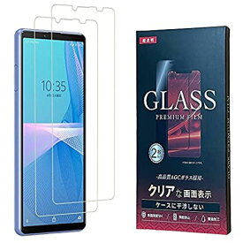 Xperia 10 III SOG04 フィルム 2枚 強化ガラスフィルム ソニー エクスペリア10 III SO-52B 保護フィルム 日本製素材旭硝子製 ラウンドエッジ加工 ケース対応 高光沢 Xperia 10