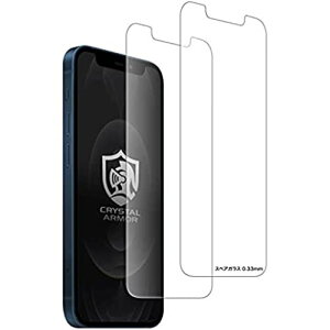 NX^A[}[ iPhone 13Pro Max  KXtB {i T| tی R ϏՌ 0.33mm GI26-33  0.33mm