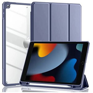Maledan iPad 9 P[X 2021 iPad 8/7 2020/2019Ή NA  AN yz_[t X^hP[X y ^ PUU[ S O܂X}[g u[ O[