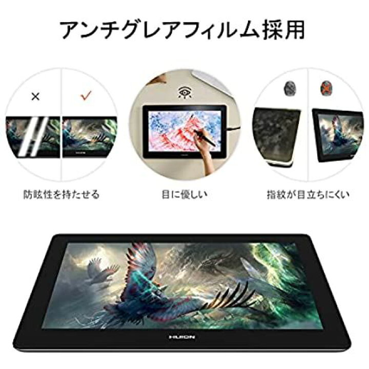 楽天市場】HUION Kamvas Pro 16 Plus(4K) 液晶ペンタブレット 液タブ 