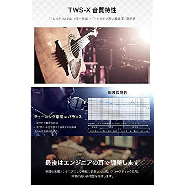 楽天市場】【 APT-X AAC 対応 】(JPRiDE) T-X Bluetooth イヤホン (USB type C 充電ケース付き) 完全ワイヤレスイヤホン カナル型 防水 IPX5 ハンズフリー通話 : WES STORE 楽天市場】【 APT-X AAC 対応 】(JPRiDE) T-X Bluetooth イヤホン (USB type C 充電ケース付き) 完全ワイヤレスイヤホン カナル型 防水 IPX5 ハンズフリー通話 : WES STORE