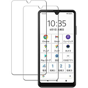 y2ZbgzKPNS {fސ KXXperiaACE ii SO-41B p KXtB KX tیtB Xperia Ace II Ή